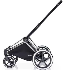 Cybex Priam Frame Trekking